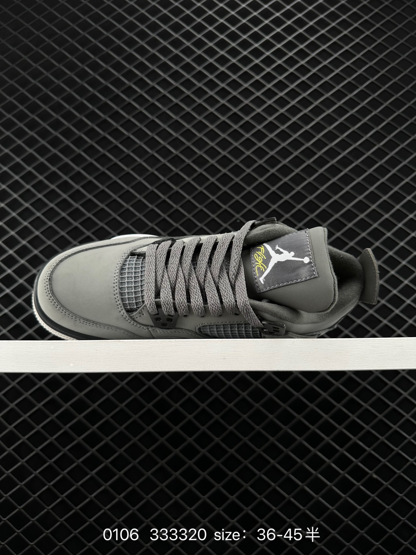 Nike Air Jordan 4 Retro